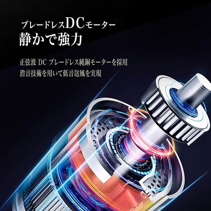 スリム ブレードレスタワーファン