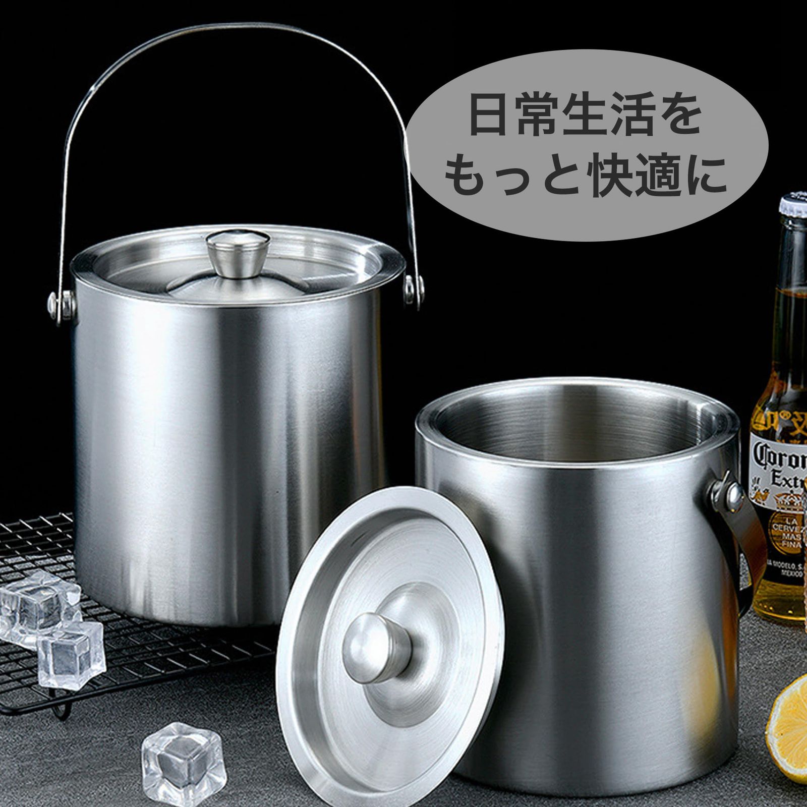 Asdays アイスペール 溶けない 氷入れ 容器 アイスコンテナ 大容量 アイスタンク ハンドルとフタ付 二重構造 (3L) [3L]
