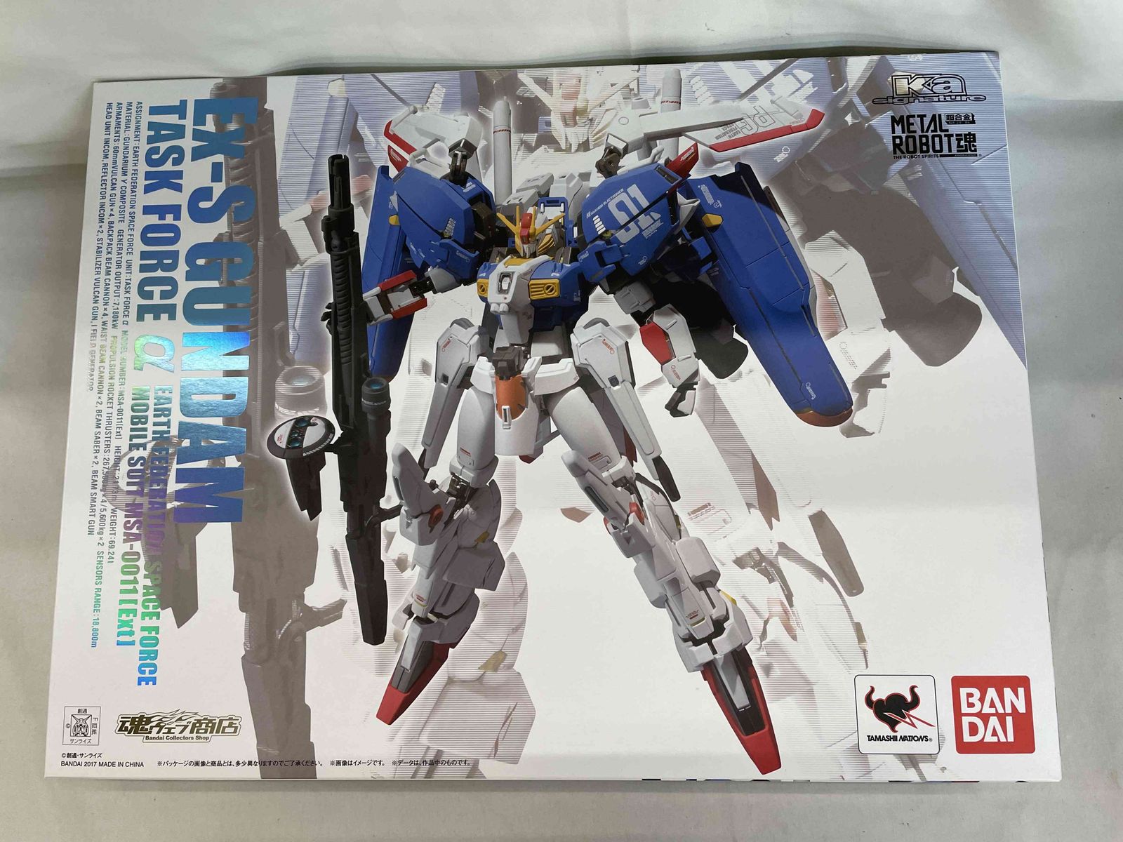 【未開封】METAL ROBOT魂（Ka signature） 〈SIDE MS〉 Ex-Sガンダム タスクフォースα
