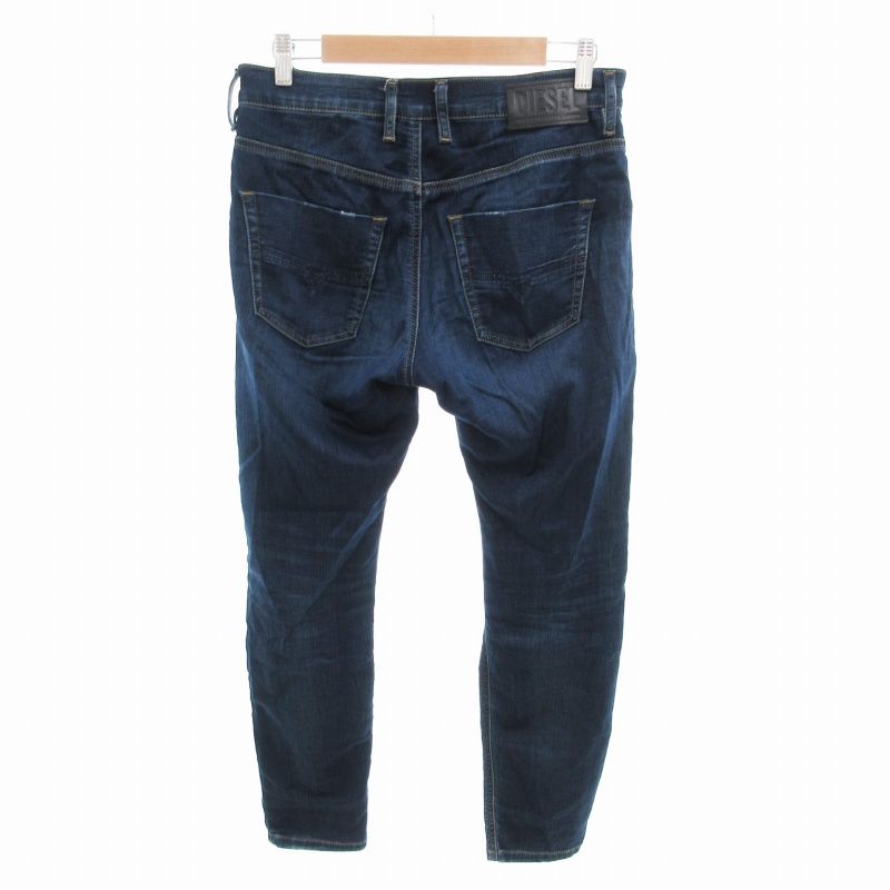 ディーゼル DIESEL KRAILEY JOGG クレイリー ジョグ ジーンズ デニム  