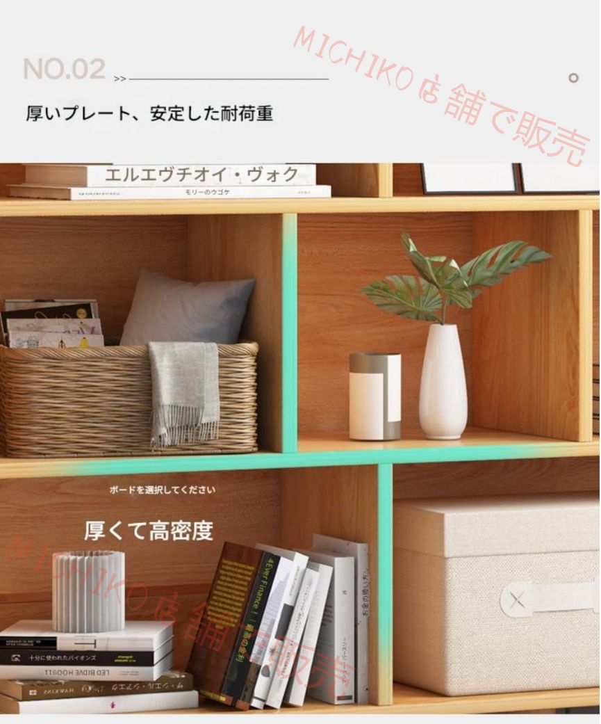 ホワイト インチ