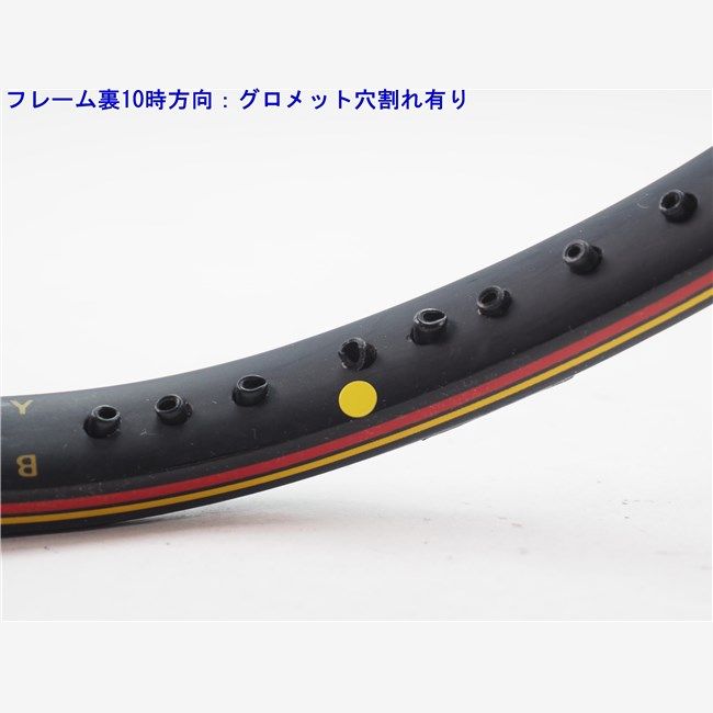 中古 テニスラケット ウィルソン プロ スタッフ ツアー DB 85