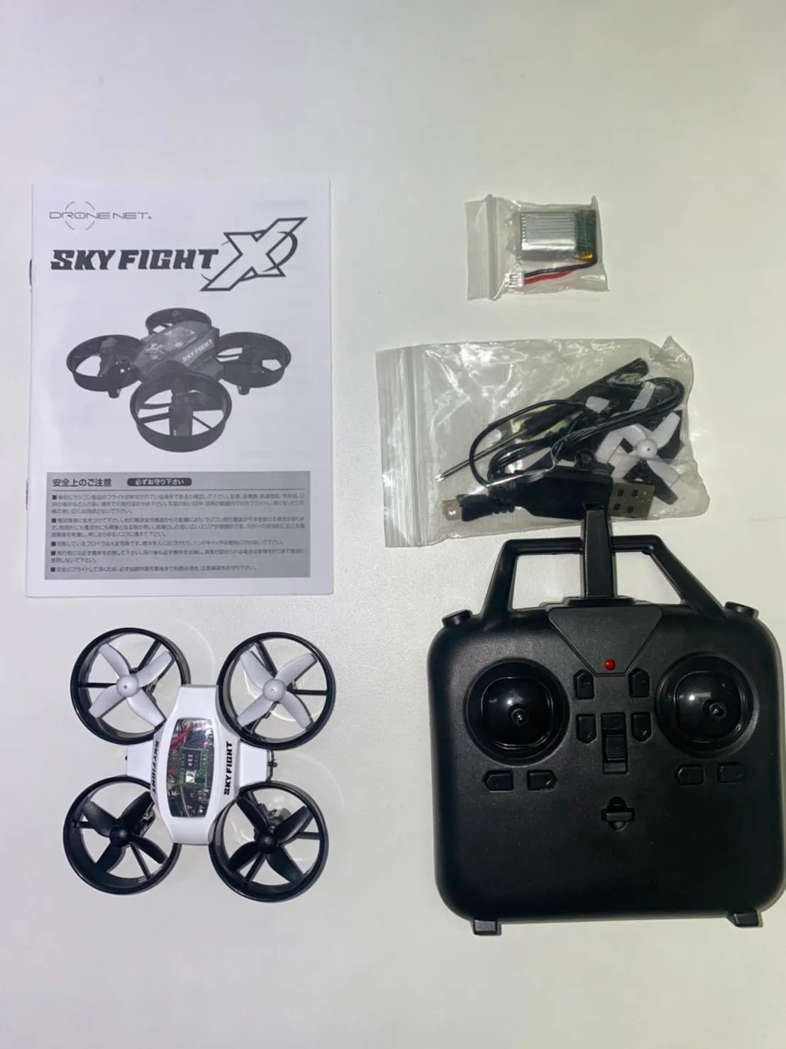 SKYFIGHT-X ドローン10機のセット販売 | www.bumblebeebight.ca