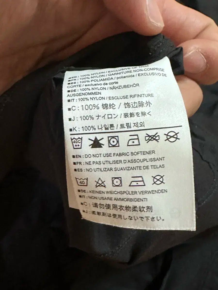 ブラック XL