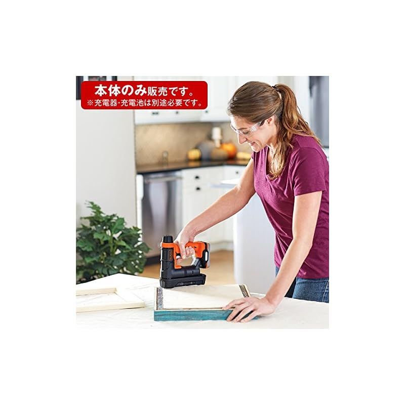 ♥品 ブラックアンドデッカー BLACK DECKER GoPak コードレス タッカー ネイラー 本体のみ DIY 電動工具 締付 固定工具 深さ変更 10.8V BDCT12UB 1