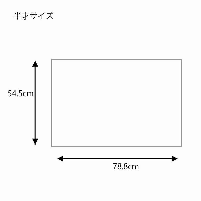 ラッピング用品