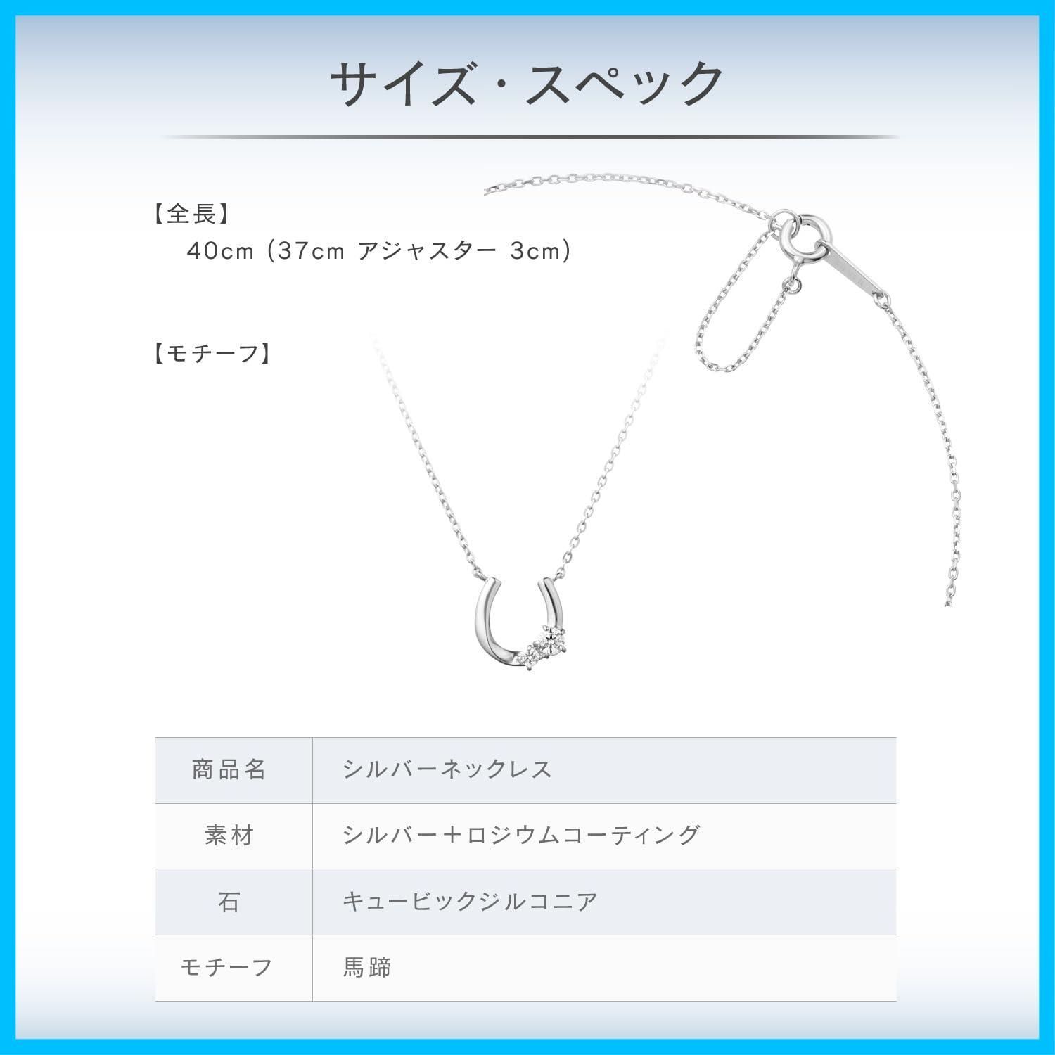 カナルヨンドシー