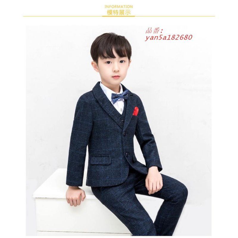 スーツ キッズ