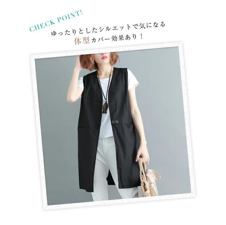 ジレ レディース 春秋 50代 ジレ ベスト ポケットある