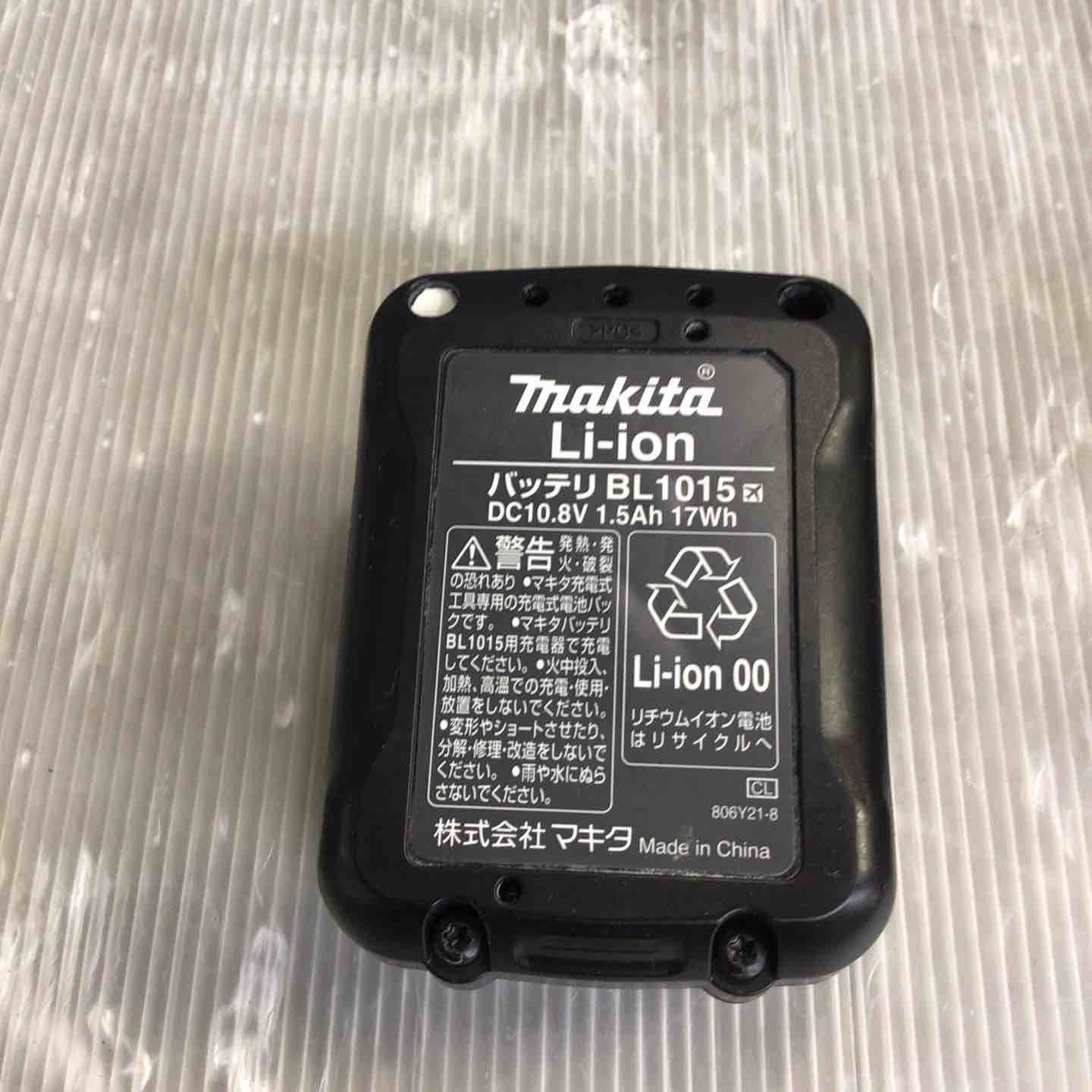 コードレスマルチツール