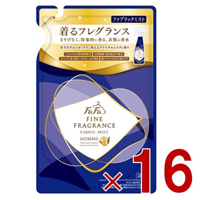 アプライド・キネシオロジー入門 アプライド・キネシオロジー入門