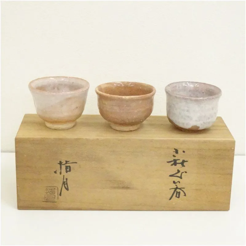 2025年最新】波多野指月の人気アイテム - メルカリ