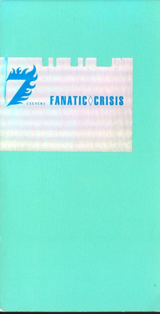 邦楽8cmCD FANATIC CRISIS 7[SEVEN] - メルカリ