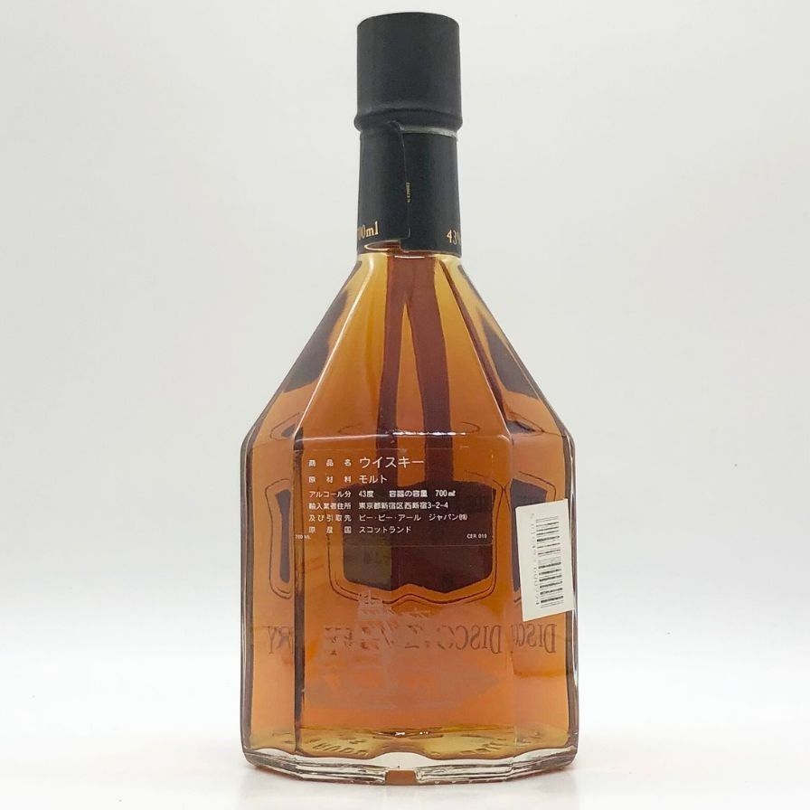 カティ サーク ディスカバリー 18年 43% 750ml Cutty【A2】 楽天市場】【レトロ】カティサーク 18年 ディスカバリー 43度
