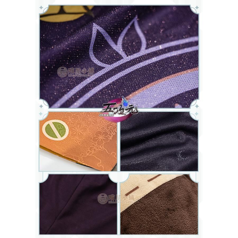 【最大80％ OFF】 新発売 猫屋小舗 原神 コスプレ 早柚 サユ 衣装 ウィッグ 靴 追加可 CS09019BJ ハロウィン 新作入荷中。