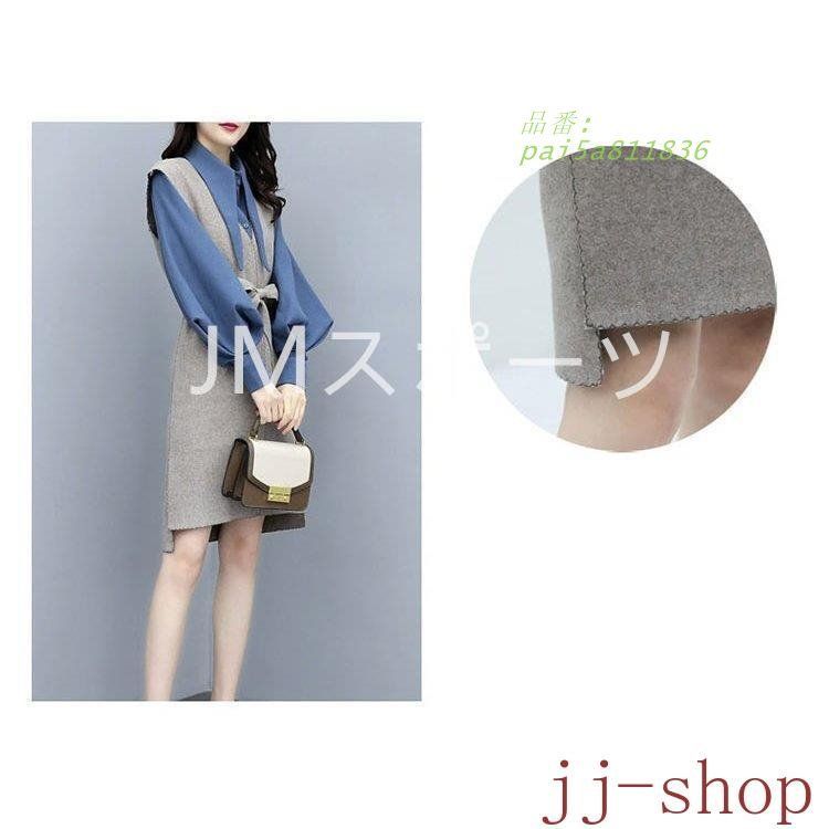 レディース 40代