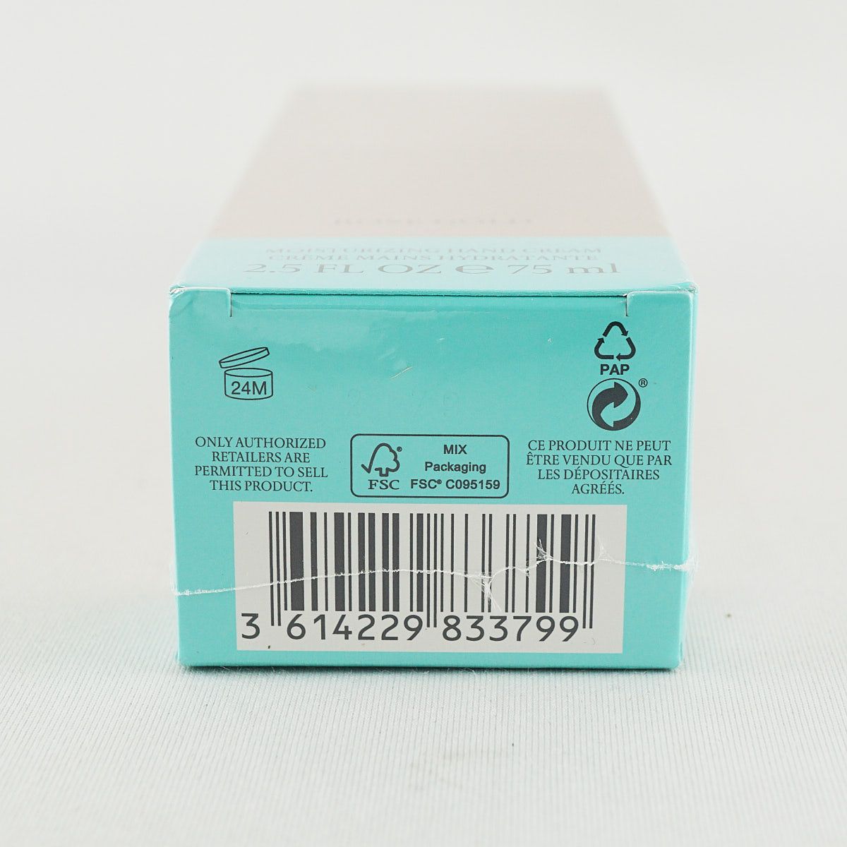 未開封】ティファニー ハンドクリーム 新品未開封品】2個セット