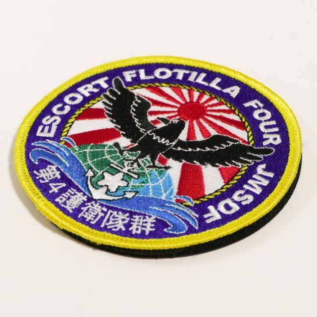 自衛隊 ワッペン 海上自衛隊 第4護衛隊群司令部 海上自衛隊