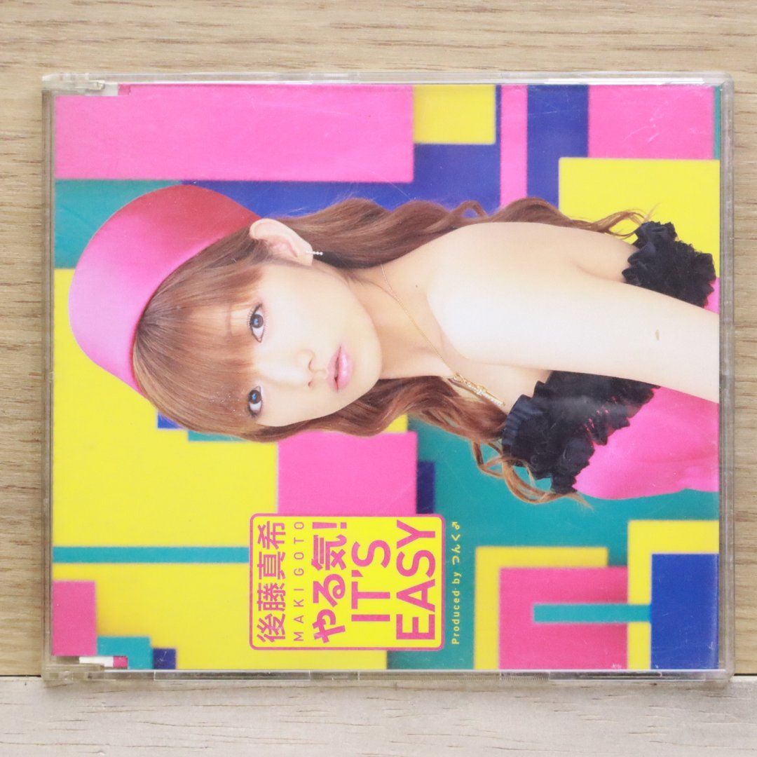 希少!【初回オリジナル盤】Imada Masaru Poppy LP TBM Amazon | ポピー | 今田勝ソロ&トリオ | ジャズ | ミュージック