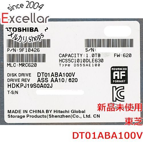 [bn:4] TOSHIBA製HDD　DT01ABA100V　1TB SATA150 5700