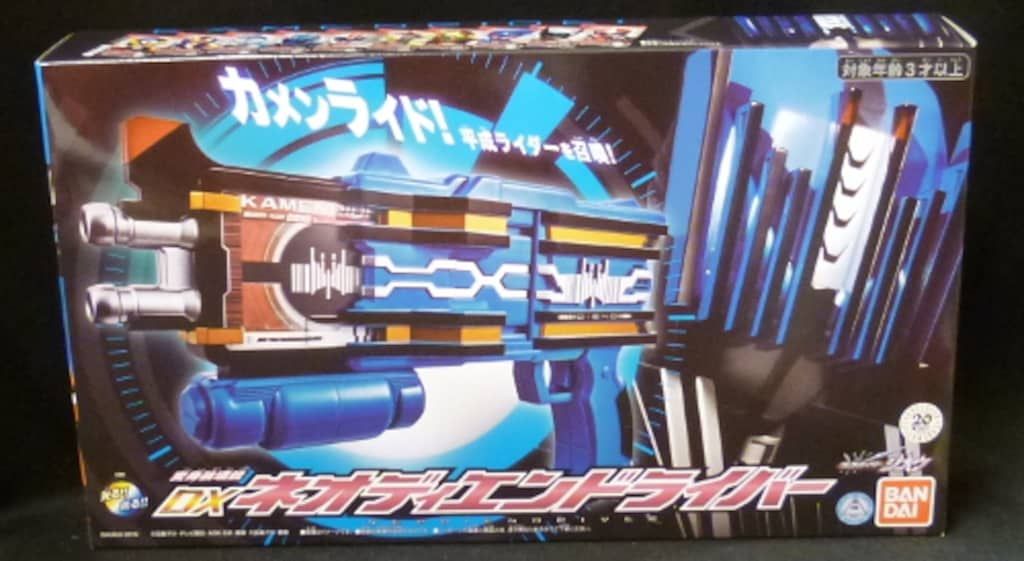 バンダイ なりきり/ジオウ 仮面ライダージオウ 変身装填銃DXネオディエンドライバー