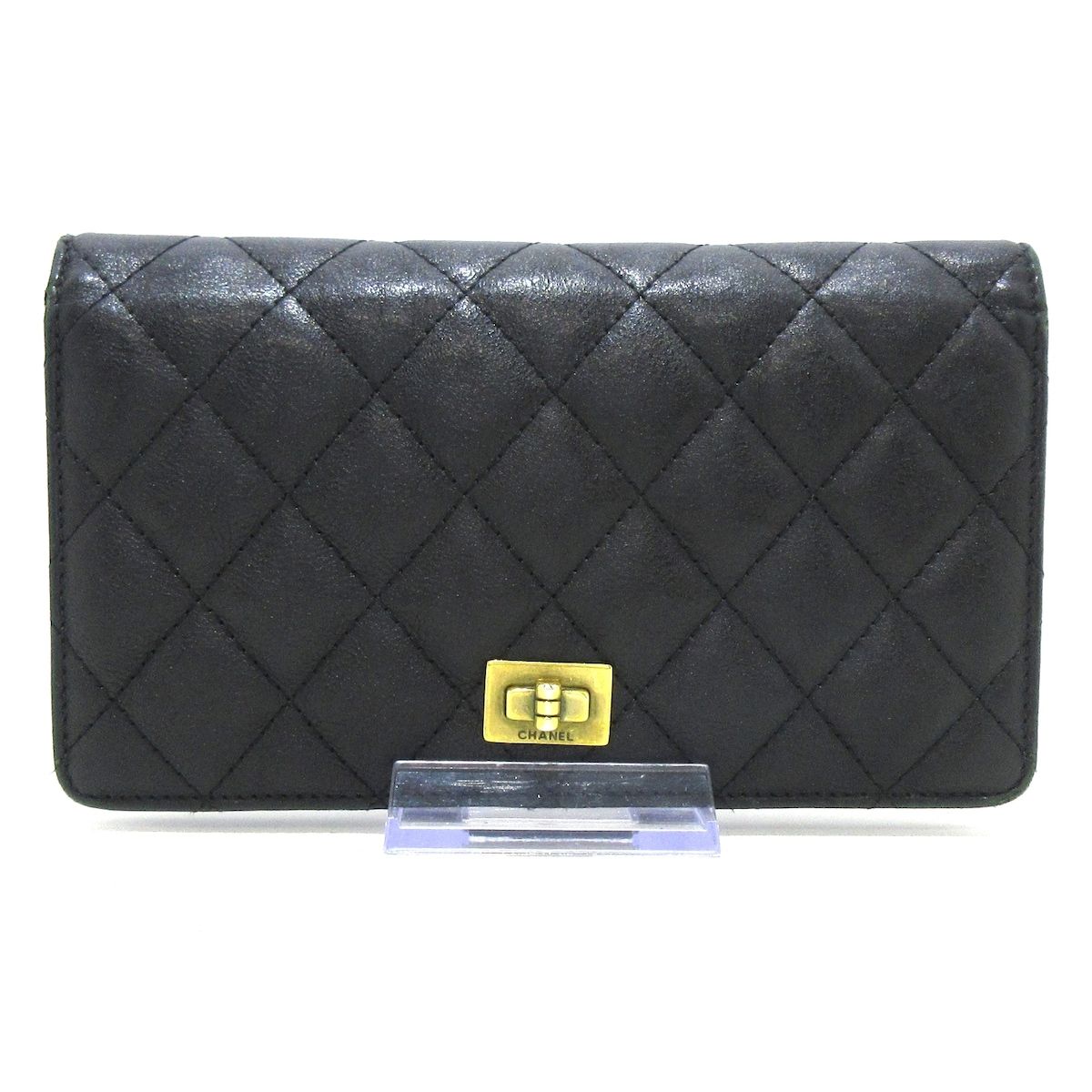 CHANEL(シャネル) 長財布 マトラッセ/2.55 黒 ゴールド金具 ラムスキン ...