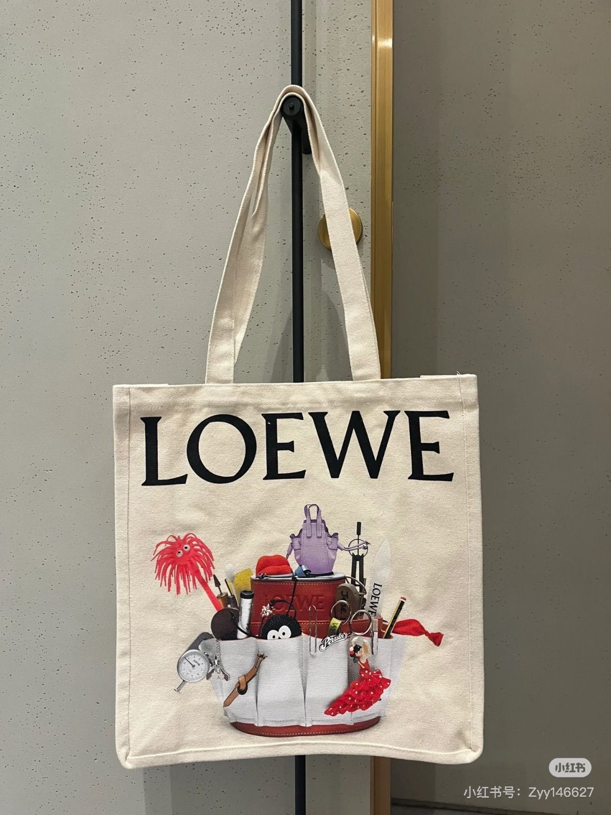 5点購入】LOEWE ロエベ 《クラフテッド・ワールド展》限定