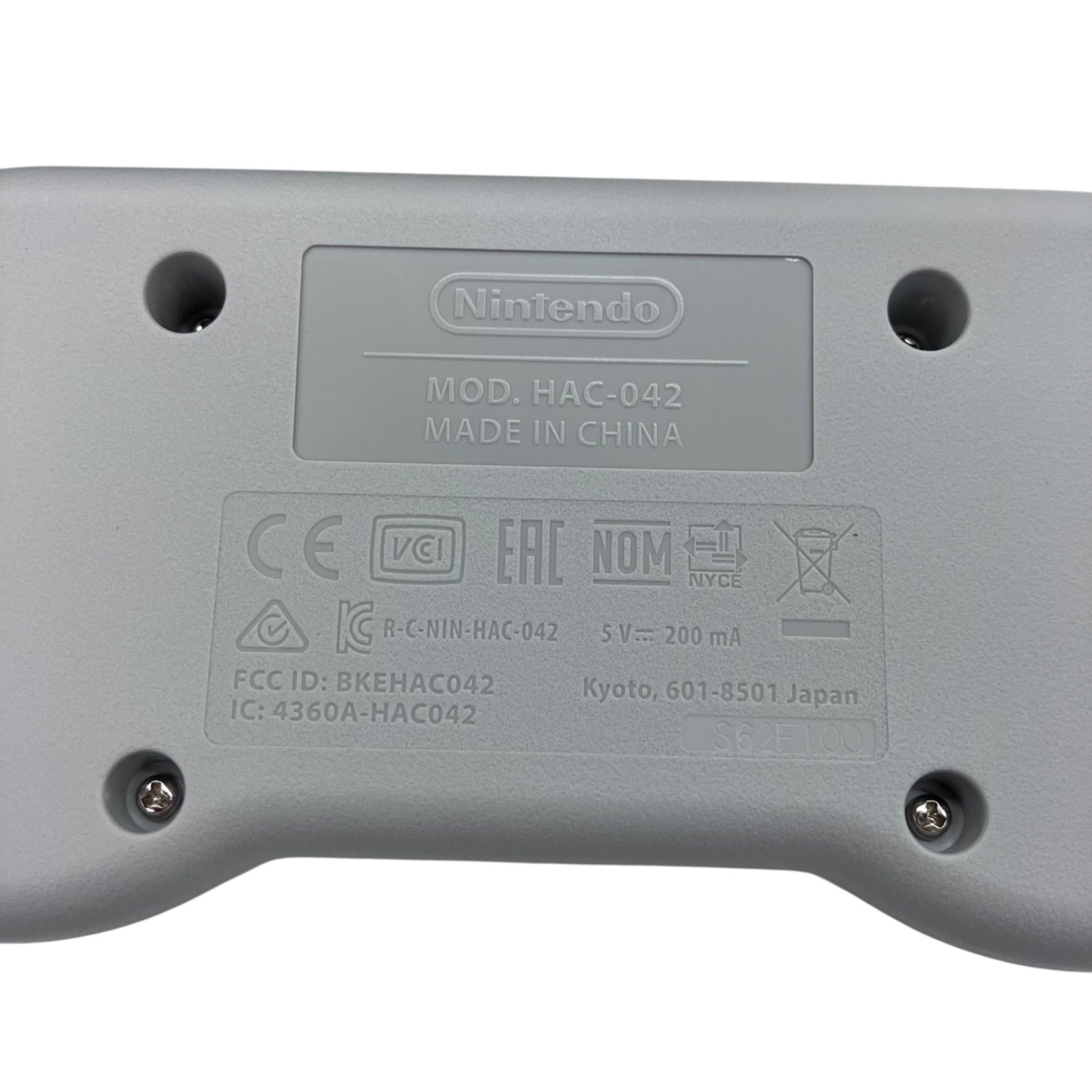 Nintendo Switch - 新品 2個セット スーパーファミコン コントローラー　HAC-042 186000 未使用☆ 任天堂 Nintendo Switch スーパーファミコン