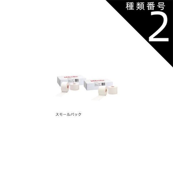 51mm×13.7m