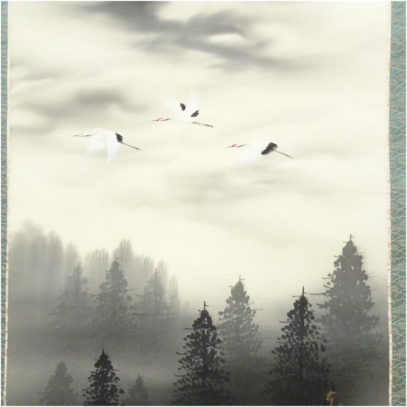 【真作】掛軸　松上鶴　吉祥を描く優雅な彩色美　長寿と繁栄　共箱入　T143 真作】掛軸 松上鶴 吉祥を描く優雅な彩色美 長寿と繁栄 共箱入 T143 真