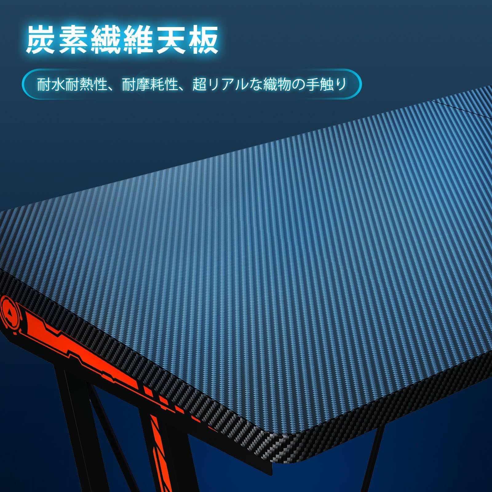 YeTom ゲーミングデスク 100cm 2段収納棚付き 高さ調整 カーボン製ゲームデスク 60cmモニター支架 eスポーツ 在宅ワーク対応 ブラック SKLAD-KIRPICHA_RU