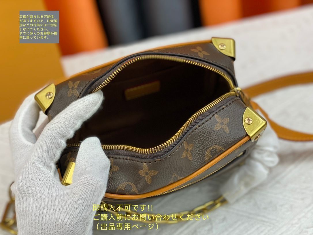 【トランク型でシックな色彩】Louis Vuitton★ショルダーバッグ LOUIS VITTON ルイヴィトン ショルダーバッグ コレクション ミニ