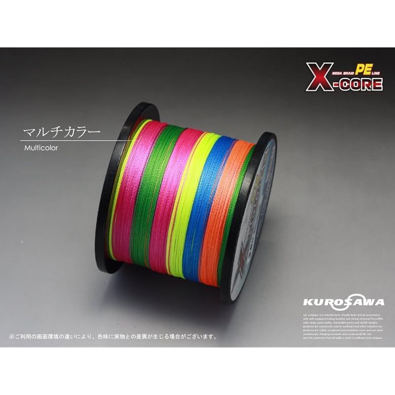 KUROSAWA PEライン X-CORE (5色マルチカラー 500m(8編), 4号(50lb/22.6 KUROSAWA PEライン X-CORE (5色マルチカラー 500m(8編), 4号(50lb/22.6