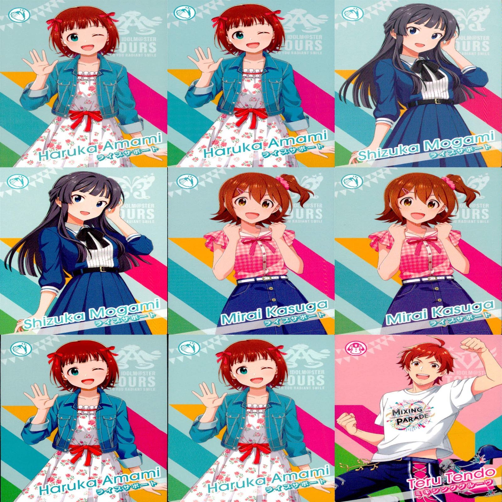 アイマス ツアマス カード まとめ売り アイドルマスターツアーズ ツアマス GWキャンペーン カード