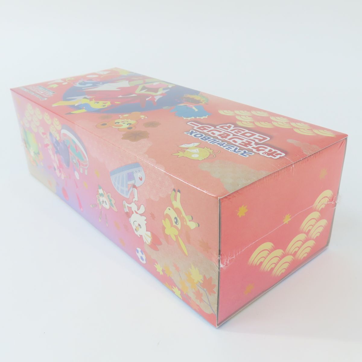 未開封】ポケモンカードゲーム スカーレット＆バイオレット スペシャル