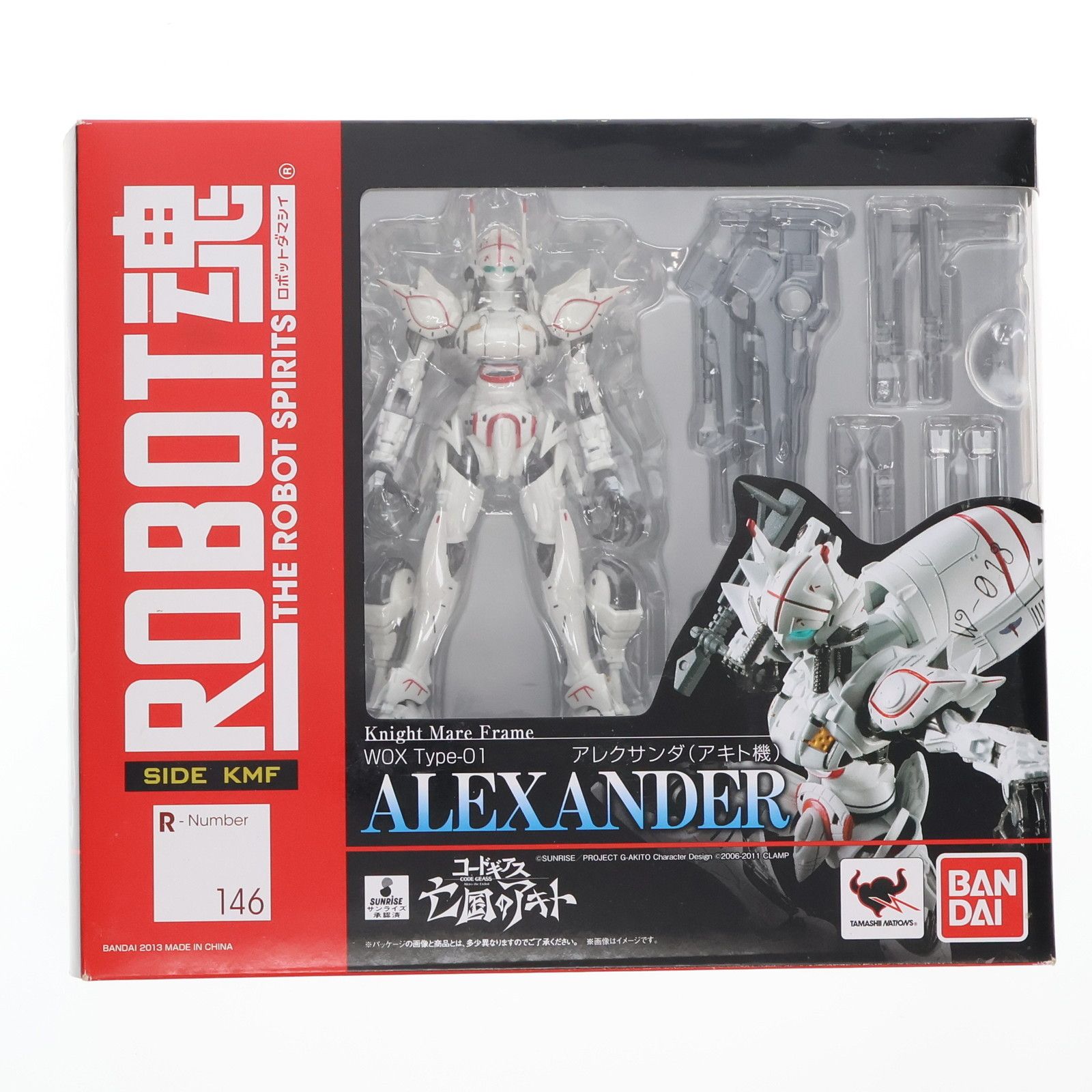 ROBOT魂(SIDE KMF) アレクサンダ(アキト機) コードギアス 亡国の