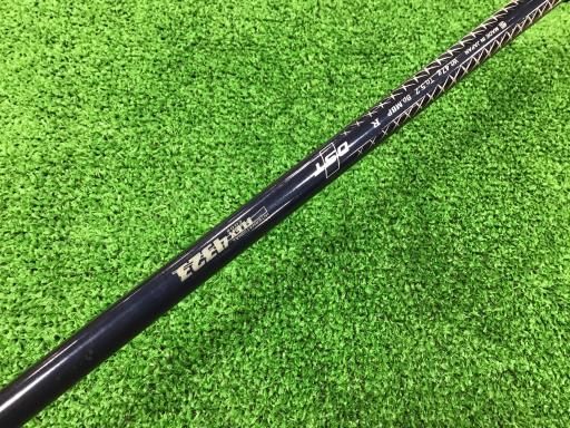 U3 ユーティリティ