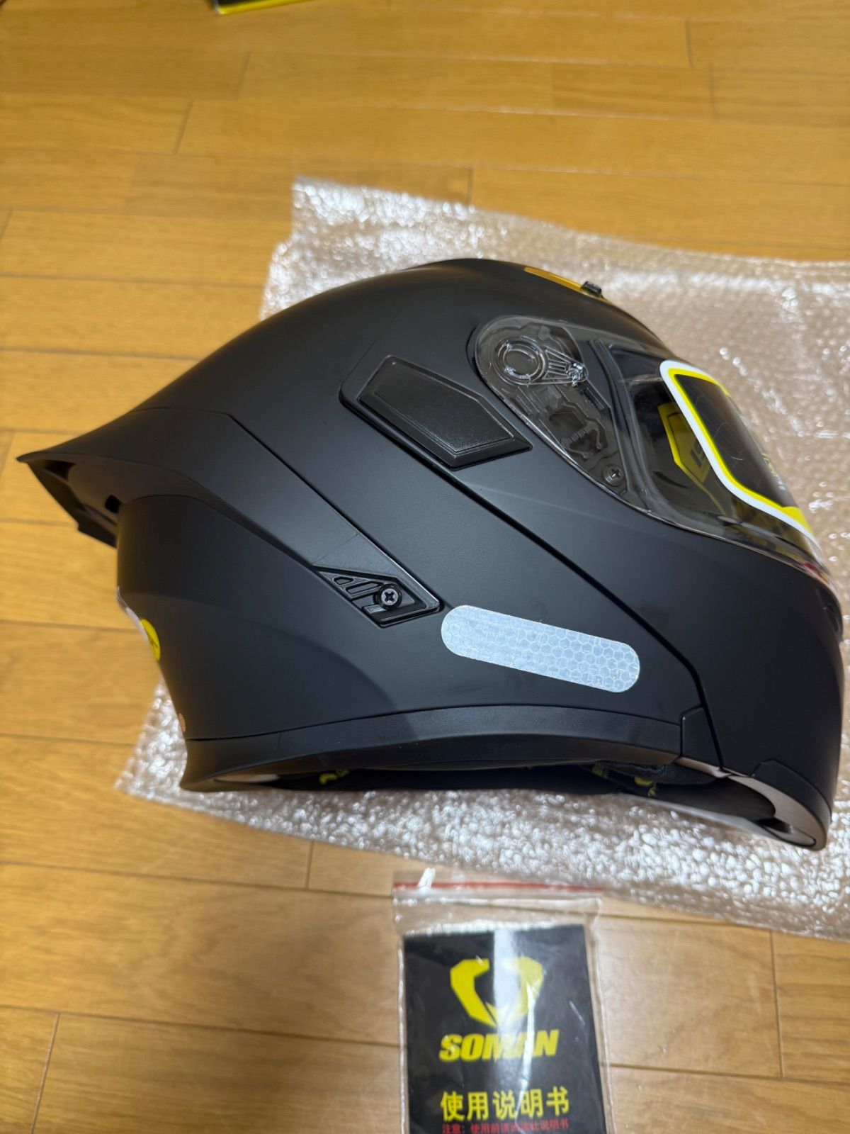 T's（ティーズ）ミラーシールド アライ VAS-Z ブローシールド セミ