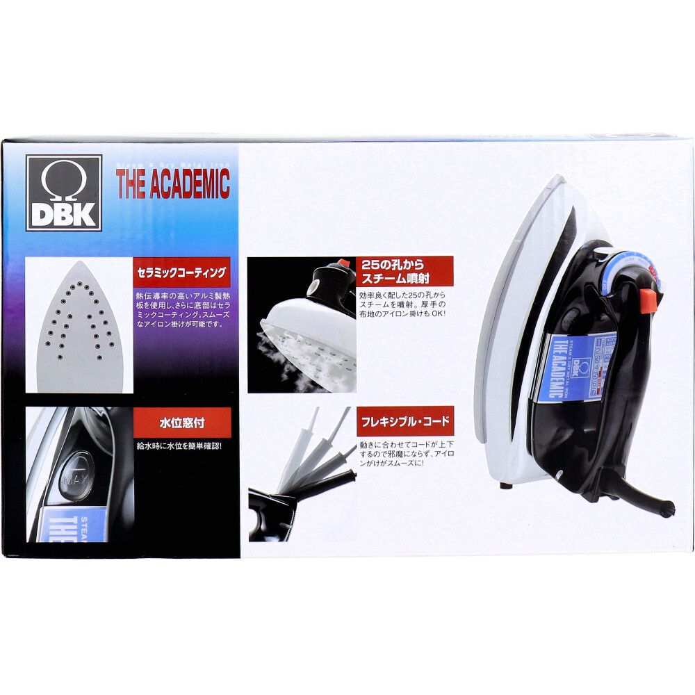 DBK スチーム＆ドライ兼用式アイロン