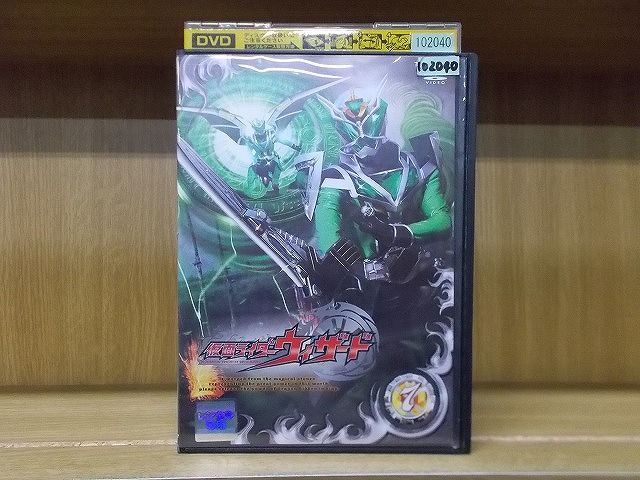 DVD 仮面ライダーウィザード Vol.7 ※ケース無し発送 レンタル落ち ZI5889 - メルカリ