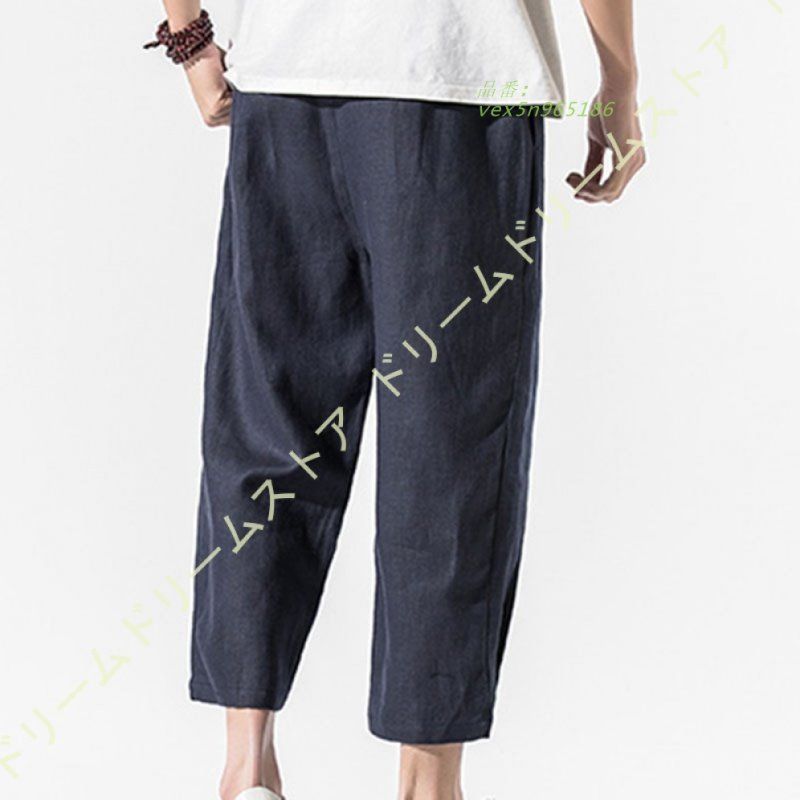 JULIUS ユリウス 11AW サーマルパンツ サイズ1 JULIUS ユリウス 11AW サーマルパンツ サイズ1（JULIUS