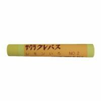 サクラクレパス クレパス LPﾊﾞﾗ 2 10本