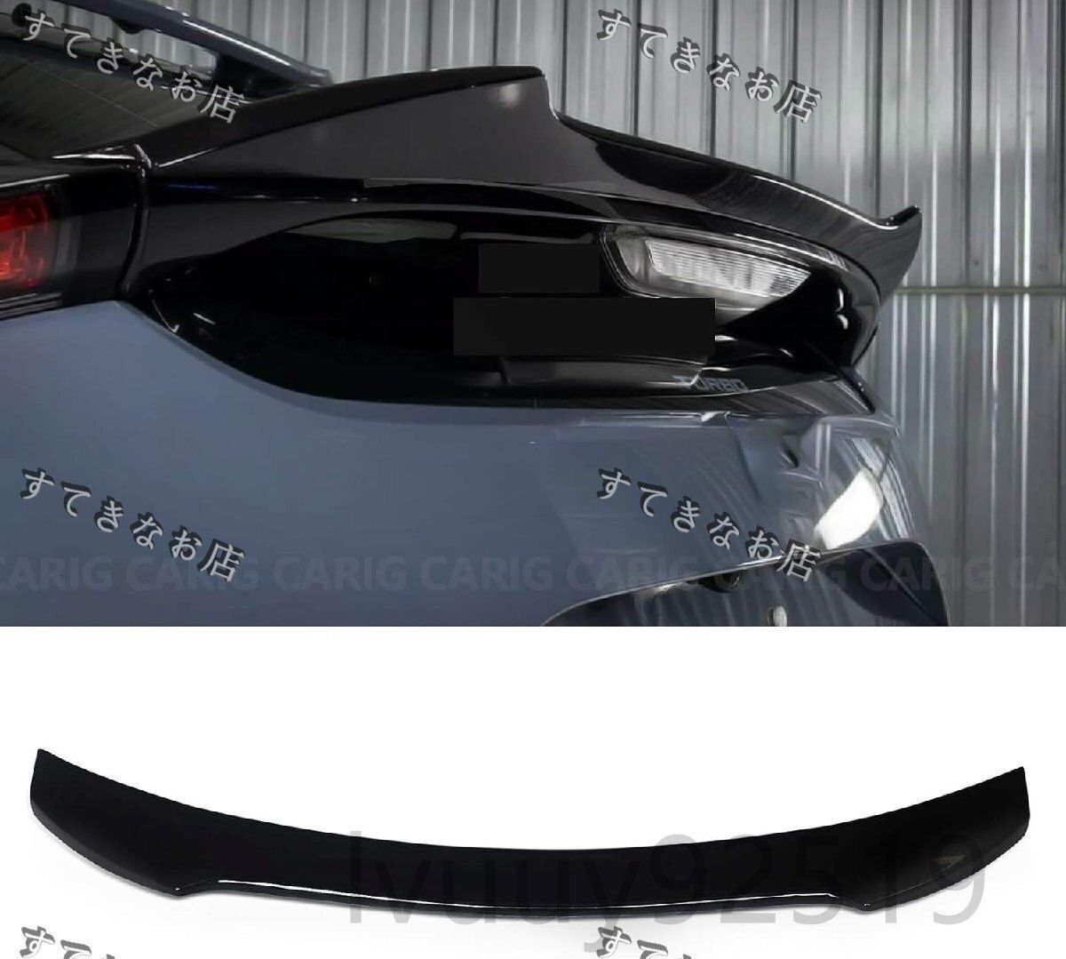リアスポイラー ホンダ シビックハッチバック FK7 FK8 2016-2020