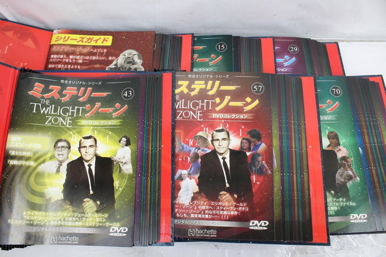 アシェット ミステリーゾーン DVDコレクション 1-84巻セット