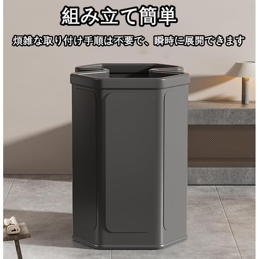保温