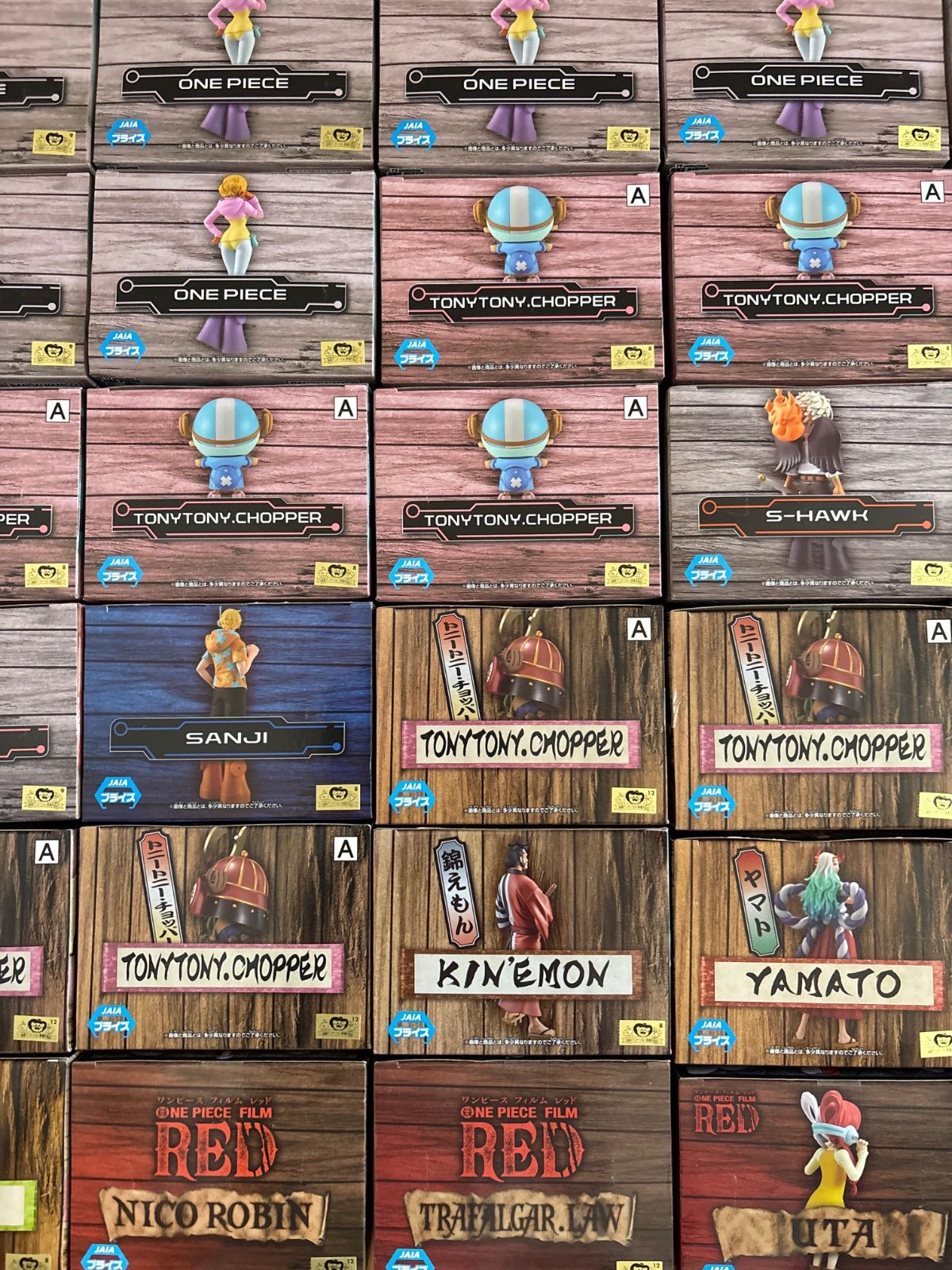ワンピース プライズ フィギュア まとめ 42個 セット 「ワンピース