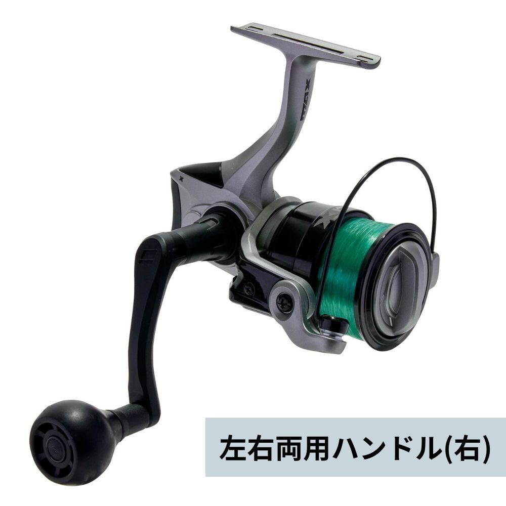 アブガリシア  2500H アブガルシア リール マックス X 2500 スピニング 糸付き AbuGarcia