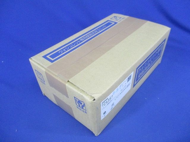 リモコン便器洗浄ユニット