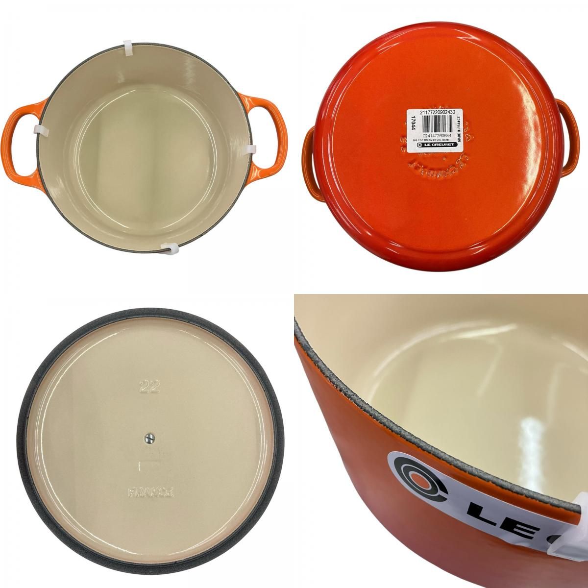 186000 美品・箱付き☆ 現状品 LE CREUSET ル・クルーゼ ココット 