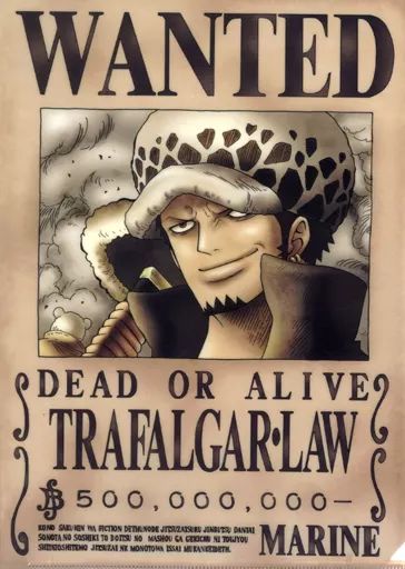 中古】クリアファイル トラファルガー・ロー A4手配書クリアファイル